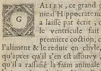 An illustration from Recherches sur l'origine et du mouvement du sang, du coeur, et de ses vaisseaux, du lait...nouvelle éd. corrigée par l'auteur (1699)