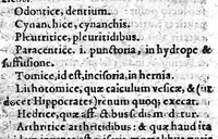 An illustration from De formandis medicinae studiis et schola medica constituenda (1607)