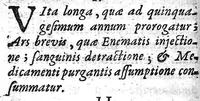 An illustration from Les Nouvelles descouvertes sur toutes les parties de la médecine recueillies ... par N. D. B., chirurgien du Roy, maistre et juré à Paris (1679)