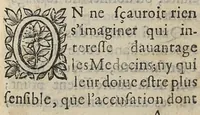 An illustration from Apologie pour les medecins contre ceux qui les accusent de n'avoir point de religion (1663)