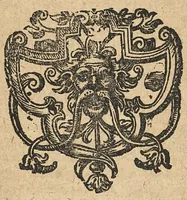 An illustration from Physica hippocratea, Tackenii, Helmontii, Cartesii, Espagnet, Boylei, etc. aliorumque recentiorum commentariis illustrata Johann Daniel Horst (1682)