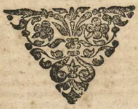 An illustration from Physica hippocratea, Tackenii, Helmontii, Cartesii, Espagnet, Boylei, etc. aliorumque recentiorum commentariis illustrata Johann Daniel Horst (1682)