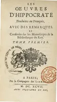 An illustration from Les Oeuvres d'Hippocrate traduites en françois, avis des remarques et conferées sur les manuscripts de la Bibliothèque du Roy. tome premier (1697)
