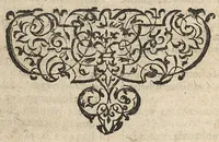 An illustration from Jacobi Hollerii In Aphorismos Hippocratis commentarii septem. Recens per Joan. Liebautium in lucem editi : ejusdem scholiis doctissimis illustrati. (1620)