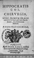An illustration from Hippocratis Chirurgia de Medico; de vulneribus; de hæmorrhoidibus; de fistulis; de vulneribus capitis, nunc primum Graece restituta, Latinitate donata, et commentariis illustrata. A. Steph. Manialdo ... (1619)