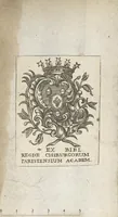 An illustration from Les Aphorismes d'Hippocrate, traduits nouvellement en françois...et la clef de cette doctrine...[trad. par Meyssonnier] (1684)