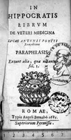 An illustration from In Hippocratis librum de Veteri Medicina (1681)