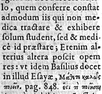 An illustration from Hippokratous peri tôn Pharmakôn kathairontôn = Hippocratis de Pharmacis purgantibus Libellus Ex Cuiaciano cod. à R. P. S. I. exscriptus : hactenus in plerisque Hippocratis editionibus desiratus. Fed. Morellus professorum Reg. decanus Lat. vertit et notis illustravit. (1621)
