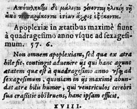 An illustration from Hippocratis Aphorismi Græce et Latine, ita digesti in ordinem, ut mutuo sese explicare, & ad morborum curationem singuli suo è loco prodire videantur, cum brevi expositione ex Galeni commentariis desumpta. Ejusd. Hippocr. Prænotionum libri tres, cum explicatione eodem ex fonte hausta. Per Joannem Butinum medicum. Insignores aliquot sententiae selectæ ex libris Aurelii Cornelii Celsi (1580)