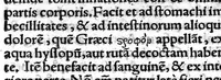 An illustration from Scribonii Largi,... de Compositione medicamentorum liber, jampridem Jo. Ruellii opera e tenebris erutus... Antonii Benivenii libellus de abditis... ac mirandis morborum et sanationum causis. Polybus de salubri victus ratione privatorum, Guinterio Joanne Andernaco interprete (1529)
