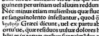 An illustration from Scribonii Largi,... de Compositione medicamentorum liber, jampridem Jo. Ruellii opera e tenebris erutus... Antonii Benivenii libellus de abditis... ac mirandis morborum et sanationum causis. Polybus de salubri victus ratione privatorum, Guinterio Joanne Andernaco interprete (1529)