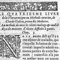 An illustration from Les six principaux livres de la therapeutique de Claude Galien, avec le deuxiesme de l’art curatoire à Glaucon, ausquelz est ajousté le livre des Tumeurs contre nature, necessaires à tous Chirurgiens. Reveu et corrigé de nouveau (1570)