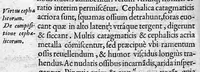An illustration from De materia chirurgica (1572)