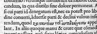 An illustration from De materia chirurgica (1572)