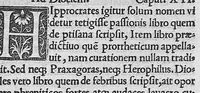 An illustration from Caelii Aureliani methodici siccensis liber celerum vel acutarum passionum qua licuit diligentia recognitus, atque nunc primum in lucem aeditus (1533)
