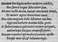 An illustration from Medicae aliquot disceptationes eruditissimae quibus recentiorum et Arabum permulti errores ad veterum discplinam expenduntur (1535)