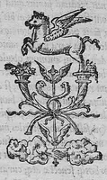 An illustration from De balneorum utilitate cum ad sanitatem tuendam, tum ad morbos curandos, dialogus ex Hippocrate, Galeno, caeterisque ; medicorum peritissimus decerptus et nunc primum aeditus (1536)