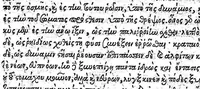 An illustration from Aretaei Cappadocis de acutorum ac diuturnorum morborum causis et signis lib. IIII, de acutorum ac diuturnorum morborum curatione lib. IIII (1554)