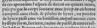 An illustration from Les maladies des femmes & remedes d'ycelles, en trois livres (1609)