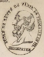 An illustration from Traité des pertes de sang, de quelque espèce qu'ellles soient avec leur remede specifique, nouvellement découvert...accompagné de sa lettre sur la nature & la guerison du cancer (1697)