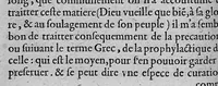 Picture 3 of 10 from Discours tres ample de la Peste, divisé en trois livres ; adressant à Messieurs de Tours : Par M. Nic. de Nancel, Noyonnois, medecin audit Tours. Icy sont traictees plusieurs choses contre l’opinion commune, et tradition ordinaire ; tant au premier livre, touchant la definition, differences, causes, signes, prognostic de la Peste ; comme au 2. de la precaution ; au 3. de la curation d’icelle, (1581), leaf 107