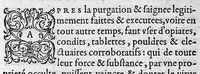 An illustration from Discours tres ample de la Peste, divisé en trois livres ; adressant à Messieurs de Tours : Par M. Nic. de Nancel, Noyonnois, medecin audit Tours. Icy sont traictees plusieurs choses contre l’opinion commune, et tradition ordinaire ; tant au premier livre, touchant la definition, differences, causes, signes, prognostic de la Peste ; comme au 2. de la precaution ; au 3. de la curation d’icelle, (1581)