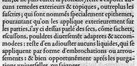 An illustration from Discours tres ample de la Peste, divisé en trois livres ; adressant à Messieurs de Tours : Par M. Nic. de Nancel, Noyonnois, medecin audit Tours. Icy sont traictees plusieurs choses contre l’opinion commune, et tradition ordinaire ; tant au premier livre, touchant la definition, differences, causes, signes, prognostic de la Peste ; comme au 2. de la precaution ; au 3. de la curation d’icelle, (1581)