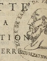 An illustration from Nouveau traitte du pourpre, de la rougeole et petite verole, de leur nature et de leurs remedes avec un Traité de la douleur nephretique... (1688)