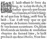 An illustration from Recueil de problemes medicinaux et chirurgicaux, (1617)