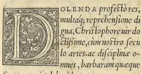 An illustration from Apparatus et delectus simplicium medicamentorum : De compositione medicamentorum secundum genera, ex Paulo Aegineta. De compositione medicamentorum secundum genera universalis methodus, ex Galeno. Omnia nunc primùm aedita, cùm medicis, tum pharmacopolis omnib. apprimè necessaria ... (1542)