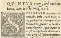 An illustration from Apparatus et delectus simplicium medicamentorum : De compositione medicamentorum secundum genera, ex Paulo Aegineta. De compositione medicamentorum secundum genera universalis methodus, ex Galeno. Omnia nunc primùm aedita, cùm medicis, tum pharmacopolis omnib. apprimè necessaria ... (1542)