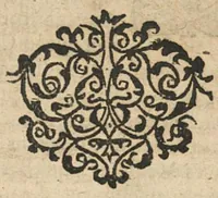 An illustration from Raisonnements sur la nature des esprits qui servent aux sentiments (1638)
