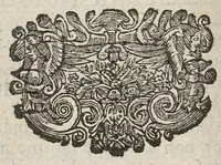 An illustration from Nouvelles formules de medecine latines et francoises, pour le Grand-Hôtel-Dieu de Lyon utiles aux autres hôpitaux, tant des villes que des armées, & aux jeunes medecins, chirurgiens & apothicaires composées...augmentées d'un traité de la verole ; seconde edition (1699)