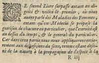 An illustration from Traité des maladies des femmes par M. Jean Varandée...reue, augmenté d'annotations, & traduit en françois par I. B.... (1666)