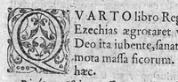 An illustration from De iis quae scripta sunt physice in libris sacris (1588)