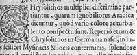Picture 8 of 8 from De iis quae scripta sunt physice in libris sacris (1588), leaf 936