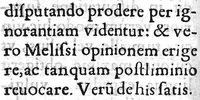 An illustration from Hippocratis de Natura Humana Liber Hieronymi Ximenez ... commentariis illustratus (1589)
