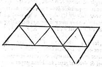 An illustration from Essay des merveilles de nature, et des plus nobles artifices,...huitiesme edition, revueue, corrigée, & augmentée par l'autheur (1631)