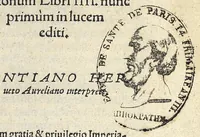 An illustration from Quaestiones Alexandri aphrodisei naturales, de anima, morales : sive Difficilium dubitationum et solutionum Libri IIII. nunc primum in lucem editi. Gentiano Herveto Aureliano interprete... (1548)