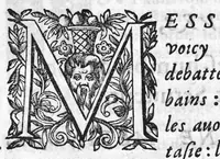 An illustration from Apologie pour les bains d’Aix. Par M. Anthoine Merindol, Docteur en Medecine. Contre le Sieur de Castelmont Chymiste (1600)