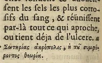 An illustration from Traité des eaux mineralles ou la nouvelle fontaine de Saint Gondon avec une pathologie chimique des fièvres... (1676)