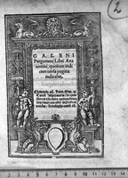 An illustration from Galeni Pergameni Libri Anatomici, quorum indium versa pagina indicabit (1529)