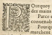 An illustration from De l'usage des parties du corps humain ; trad. du grec et du latin... (1659)