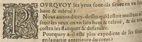 An illustration from De l'usage des parties du corps humain ; trad. du grec et du latin... (1659)