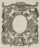 An illustration from Les commentaires d'Antoine Lambert natif du LVC, me chirurgien à Marseille, divisez en cinq parties dont les matieres seront marquées à la page suivante (1662)