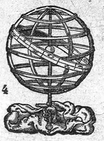 An illustration from Praxis medica cum theoria. Tomus secundus (1660)