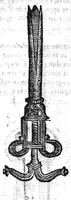 An illustration from Annotations...sur toute la chirurgie de M. Gui de Chauliac..suivie de Interprétation des langues...avec figures des instruments chirurgicaux..par Isaac Joubert (1632)
