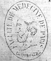 An illustration from Les secrets du S. Alexis Piemontois divisez en six livres. Ausquels avons adjoint autres secrets de nouveau adjoustez par iceluy, qu’aucuns ont appellé, le second volume : et les receptes de divers auteurs toutes bien experimentées, et approuvées. Lisez l’Advertissement : Page.3 (1559)