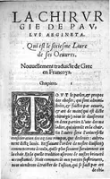 An illustration from La chirurgie de Paulus Aegineta. Nouvellement traduicte de Grec en Françoys, (1542)
