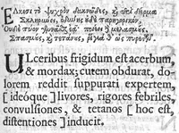 An illustration from Hippocratous tou megalou hoi aphorismoi pezikoi te kai emmetroi / Hippocratis Magni Aphorismi Soluti et Metrici, Interprete Joanne Heurnio, Medico Ultrajectino, Mataphrastis Joanne Frero, Medico-poëta et Radulpho Wintertono, Medicinae et Poeseös Graecae studioso (1633)